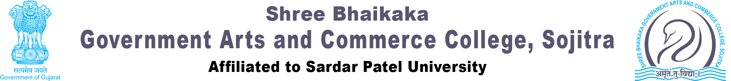 Shree Bhaikaka Government Arts and Commerce College